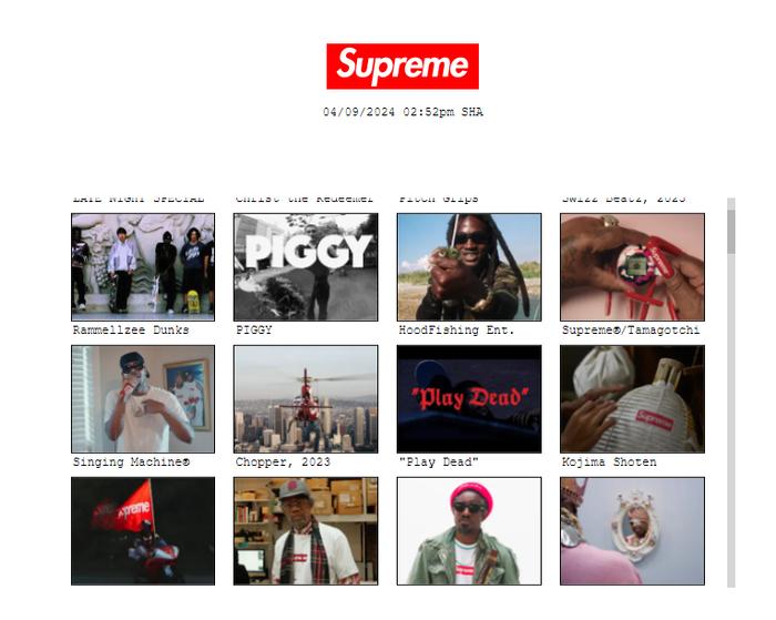 Supreme标志性的红色logo。(图/官网截图)